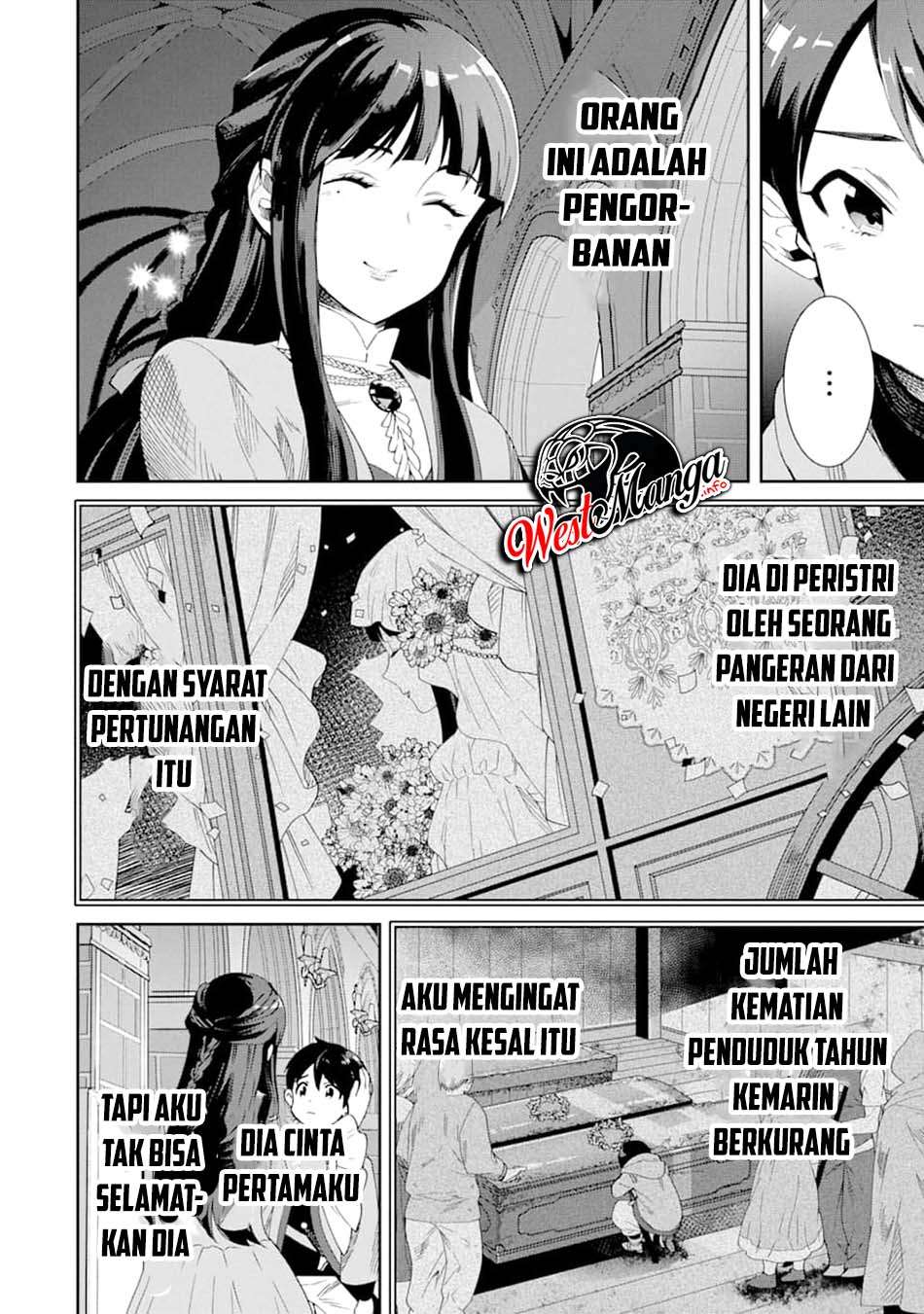 Tensei Ouji wa Renkinjutsushi to Nari Koukoku Suru Chapter 1.1 - halaman 23