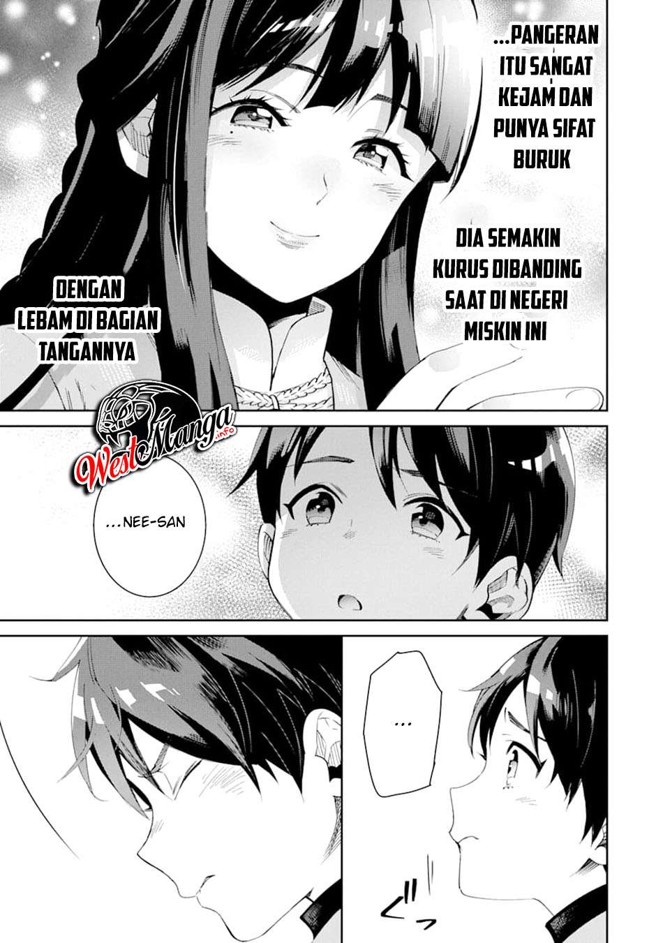 Tensei Ouji wa Renkinjutsushi to Nari Koukoku Suru Chapter 1.1 - halaman 24