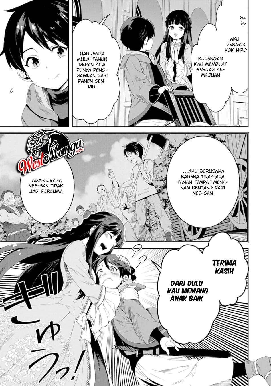 Tensei Ouji wa Renkinjutsushi to Nari Koukoku Suru Chapter 1.1 - halaman 26