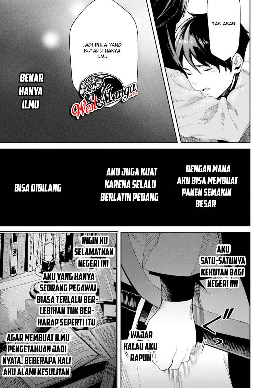 Tensei Ouji wa Renkinjutsushi to Nari Koukoku Suru Chapter 1.1 - halaman 28