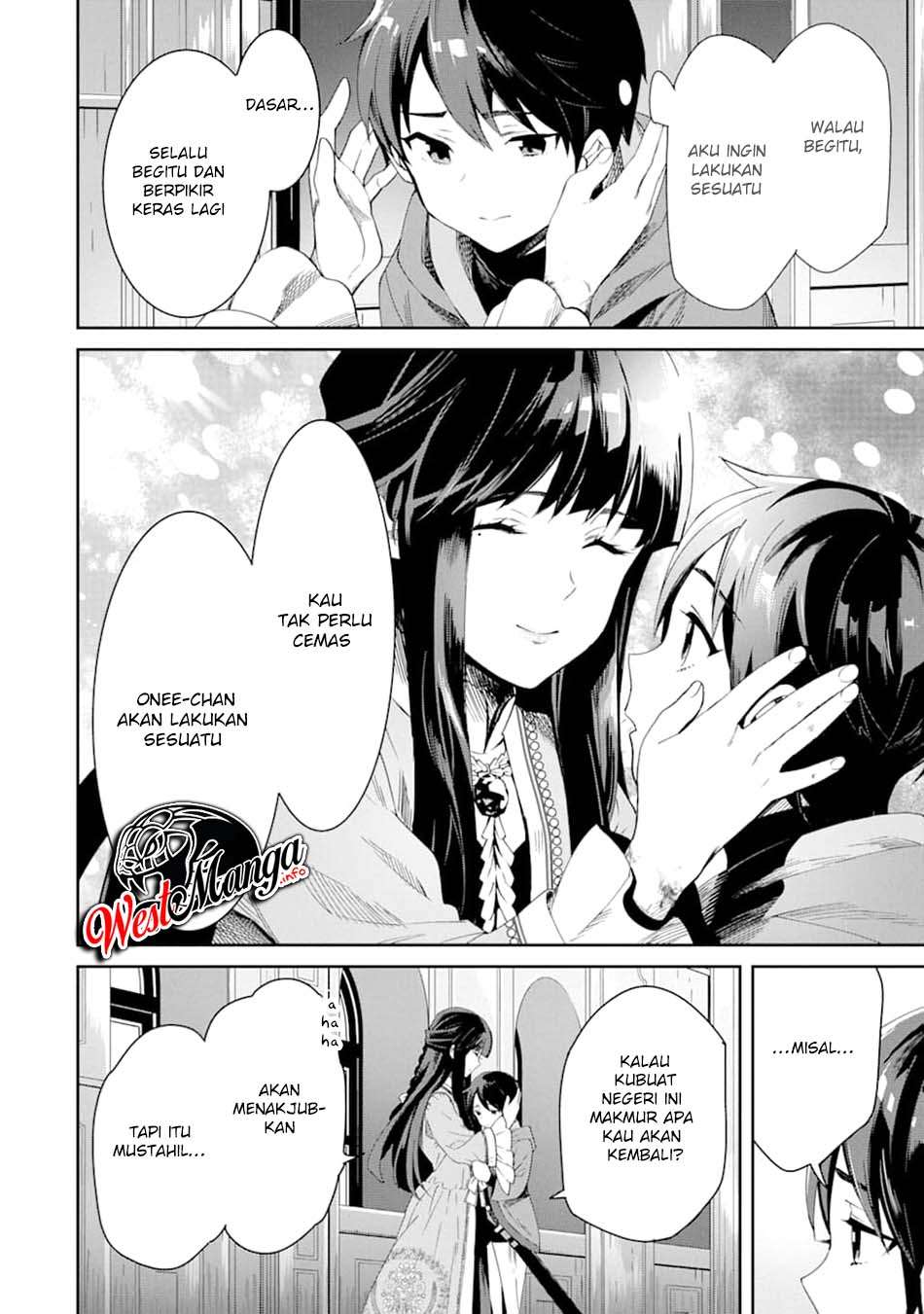 Tensei Ouji wa Renkinjutsushi to Nari Koukoku Suru Chapter 1.1 - halaman 29