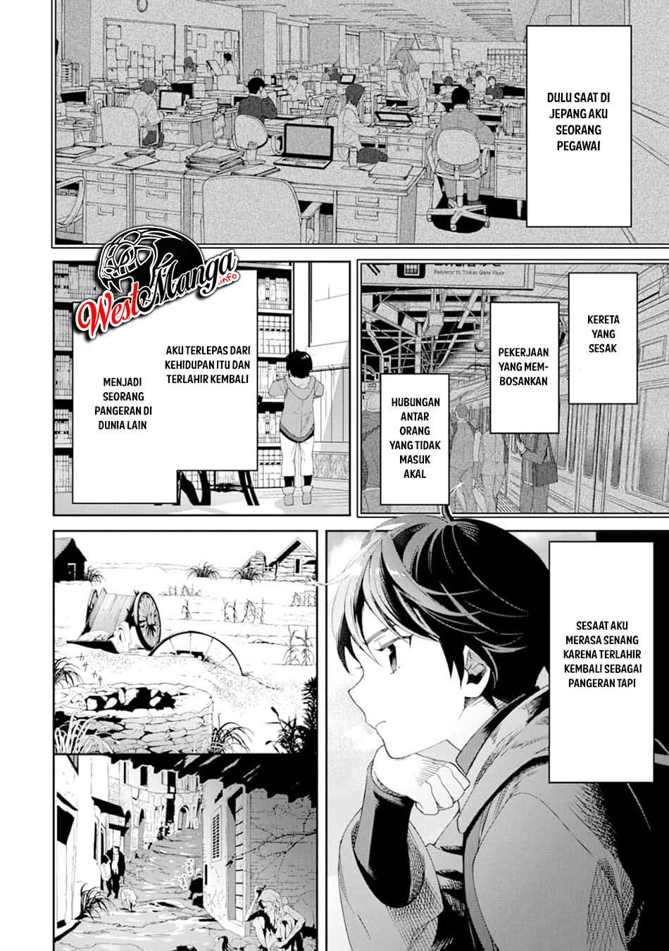 Tensei Ouji wa Renkinjutsushi to Nari Koukoku Suru Chapter 1.1 - halaman 4