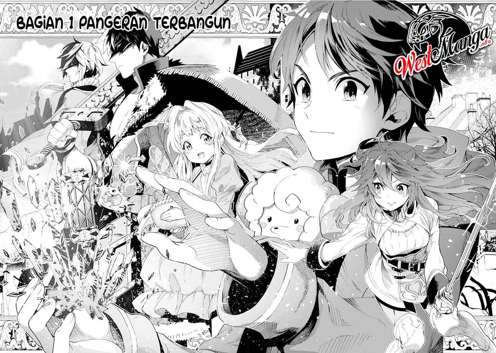 Tensei Ouji wa Renkinjutsushi to Nari Koukoku Suru Chapter 1.1 - halaman 6