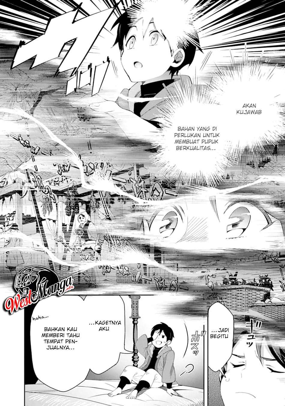 Tensei Ouji wa Renkinjutsushi to Nari Koukoku Suru Chapter 1.2 - halaman 11