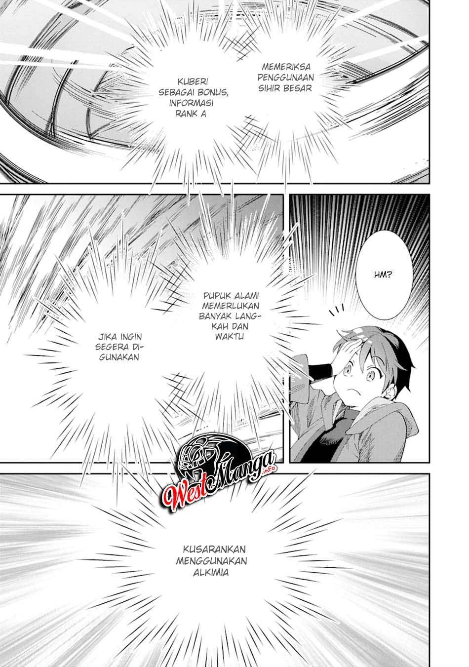 Tensei Ouji wa Renkinjutsushi to Nari Koukoku Suru Chapter 1.2 - halaman 12
