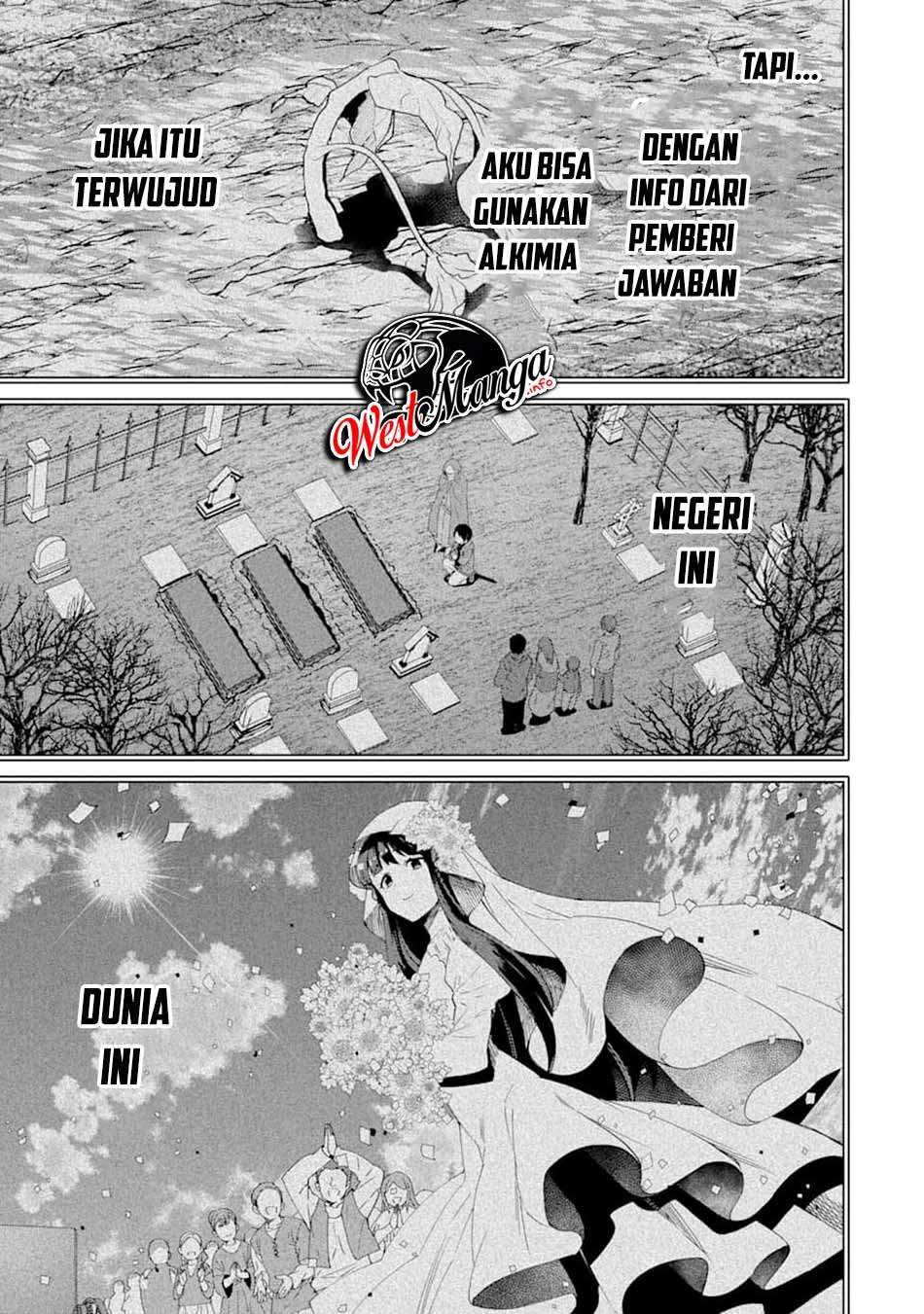 Tensei Ouji wa Renkinjutsushi to Nari Koukoku Suru Chapter 1.2 - halaman 14