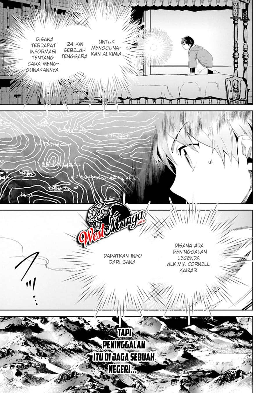 Tensei Ouji wa Renkinjutsushi to Nari Koukoku Suru Chapter 1.2 - halaman 16