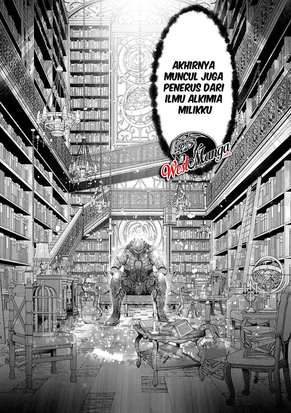 Tensei Ouji wa Renkinjutsushi to Nari Koukoku Suru Chapter 1.2 - halaman 23