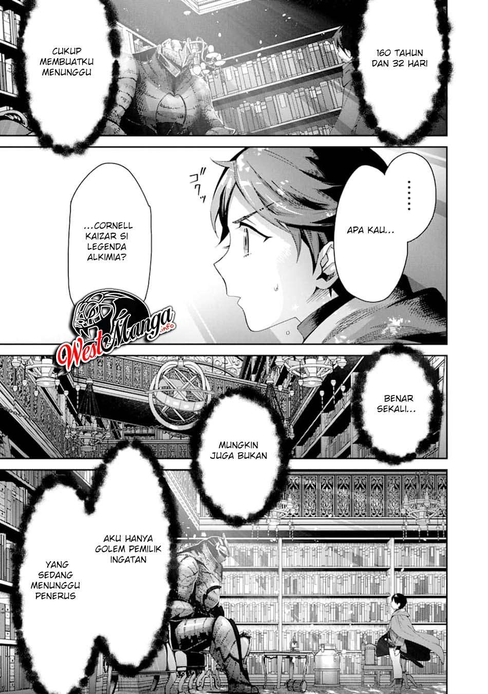 Tensei Ouji wa Renkinjutsushi to Nari Koukoku Suru Chapter 1.2 - halaman 24