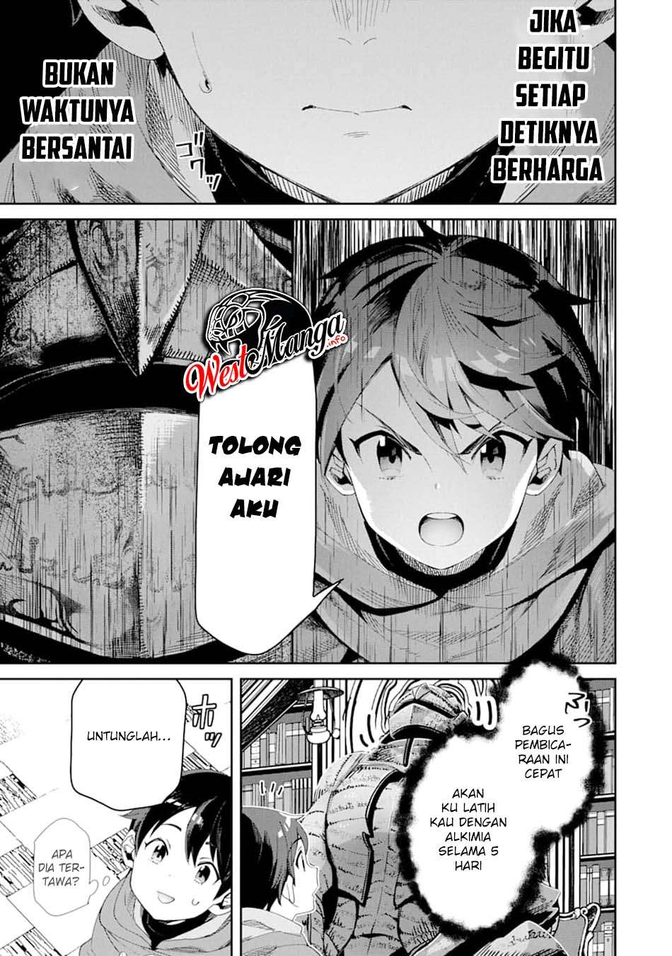 Tensei Ouji wa Renkinjutsushi to Nari Koukoku Suru Chapter 1.2 - halaman 26