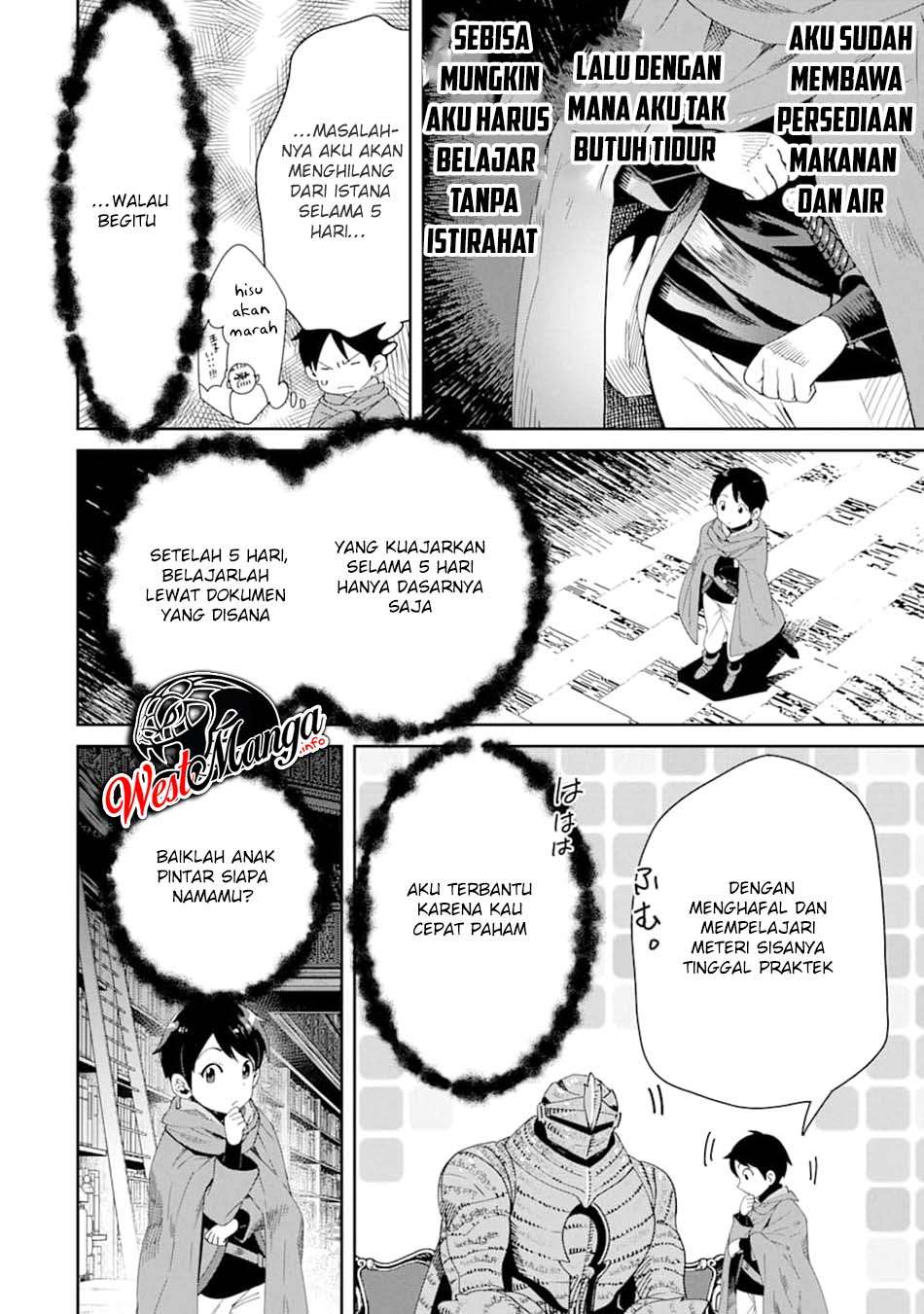 Tensei Ouji wa Renkinjutsushi to Nari Koukoku Suru Chapter 1.2 - halaman 27