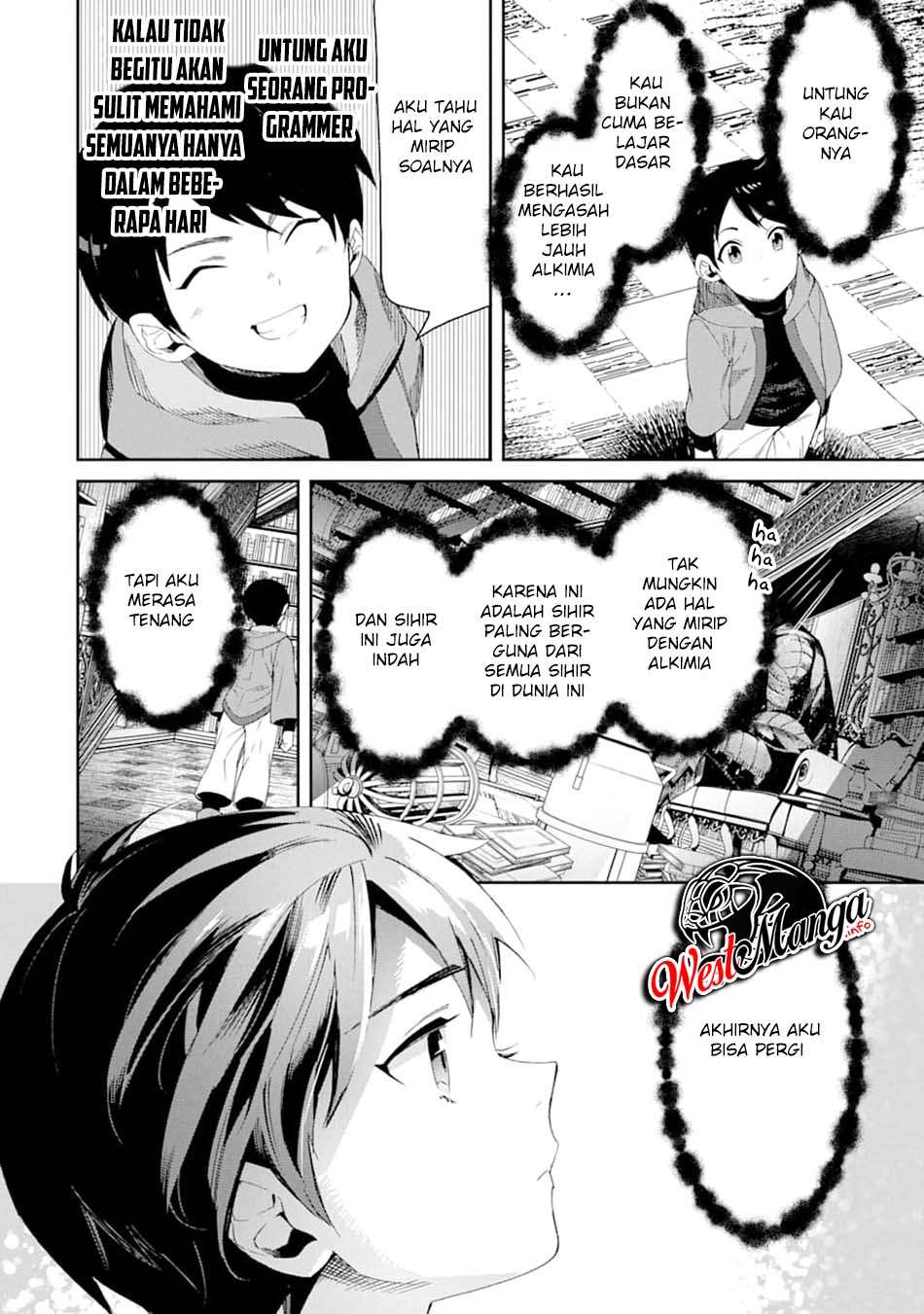 Tensei Ouji wa Renkinjutsushi to Nari Koukoku Suru Chapter 1.2 - halaman 34