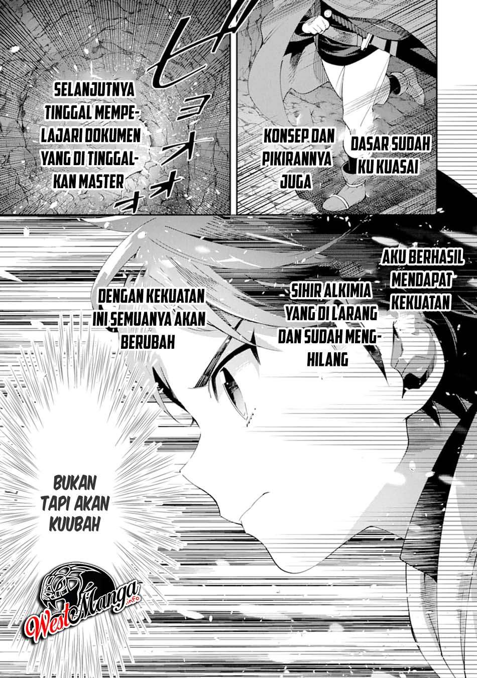 Tensei Ouji wa Renkinjutsushi to Nari Koukoku Suru Chapter 1.2 - halaman 37