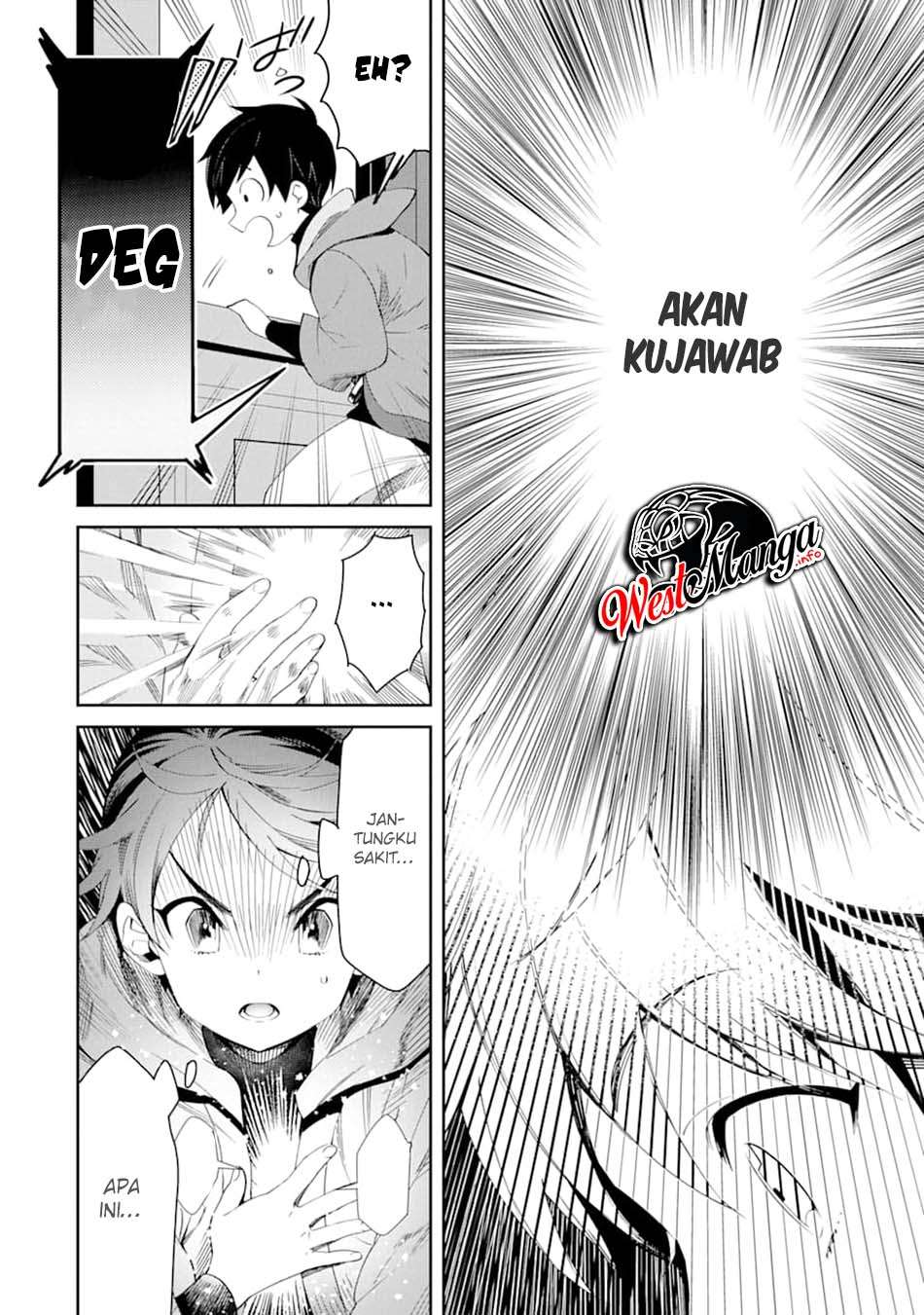 Tensei Ouji wa Renkinjutsushi to Nari Koukoku Suru Chapter 1.2 - halaman 5