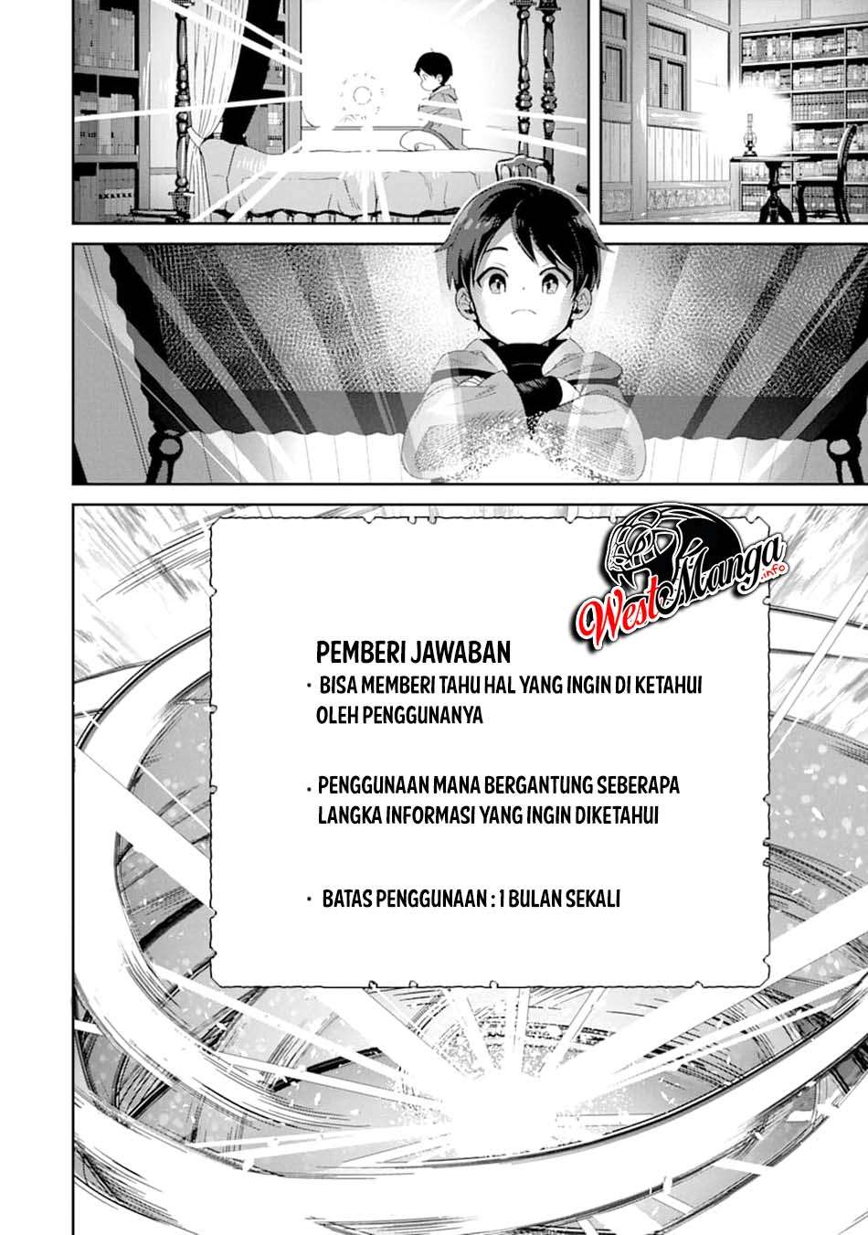 Tensei Ouji wa Renkinjutsushi to Nari Koukoku Suru Chapter 1.2 - halaman 9