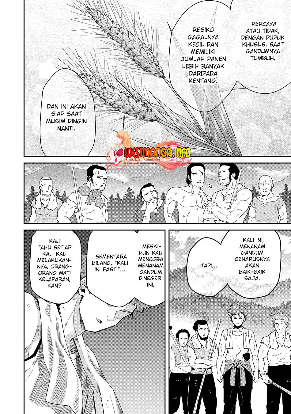 Tensei Ouji wa Renkinjutsushi to Nari Koukoku Suru Chapter 10.1 - halaman 14