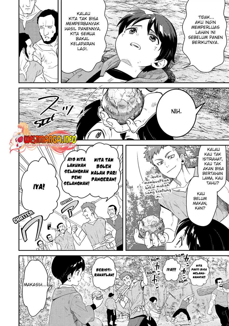 Tensei Ouji wa Renkinjutsushi to Nari Koukoku Suru Chapter 10.1 - halaman 4