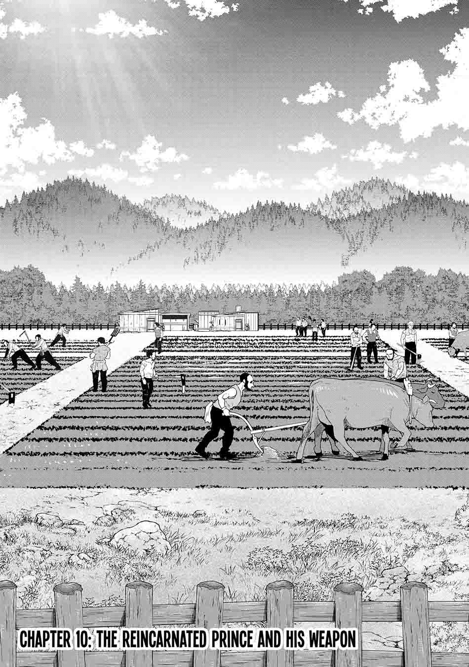 Tensei Ouji wa Renkinjutsushi to Nari Koukoku Suru Chapter 10.1 - halaman 5