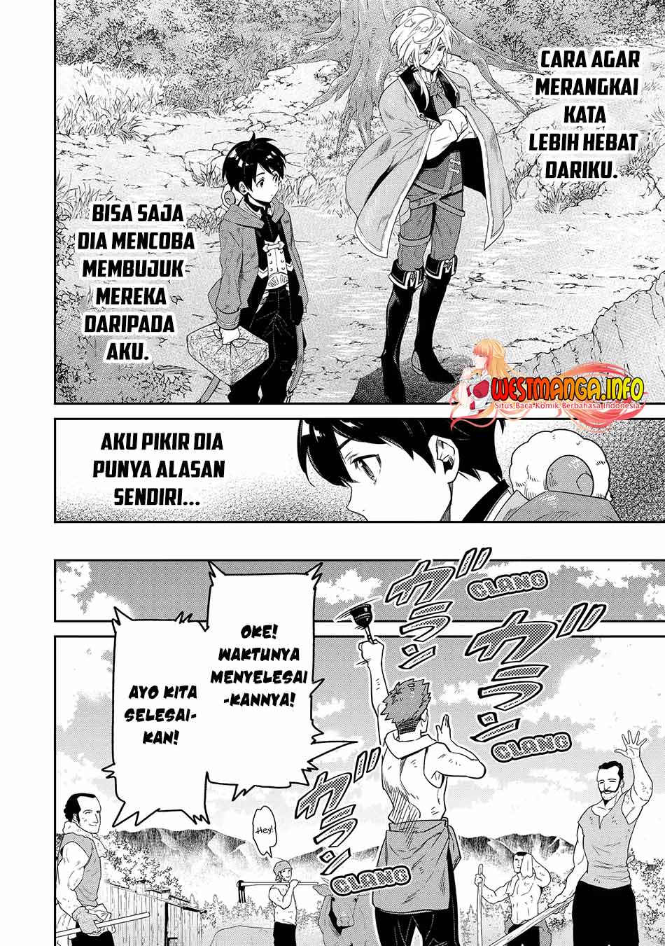Tensei Ouji wa Renkinjutsushi to Nari Koukoku Suru Chapter 10.1 - halaman 8