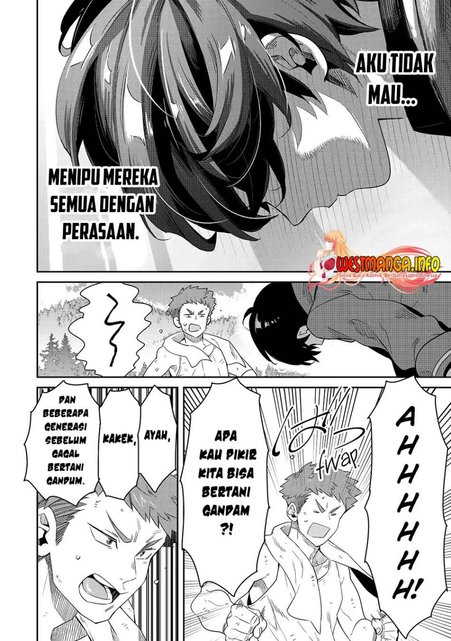 Tensei Ouji wa Renkinjutsushi to Nari Koukoku Suru Chapter 10.2 - halaman 4