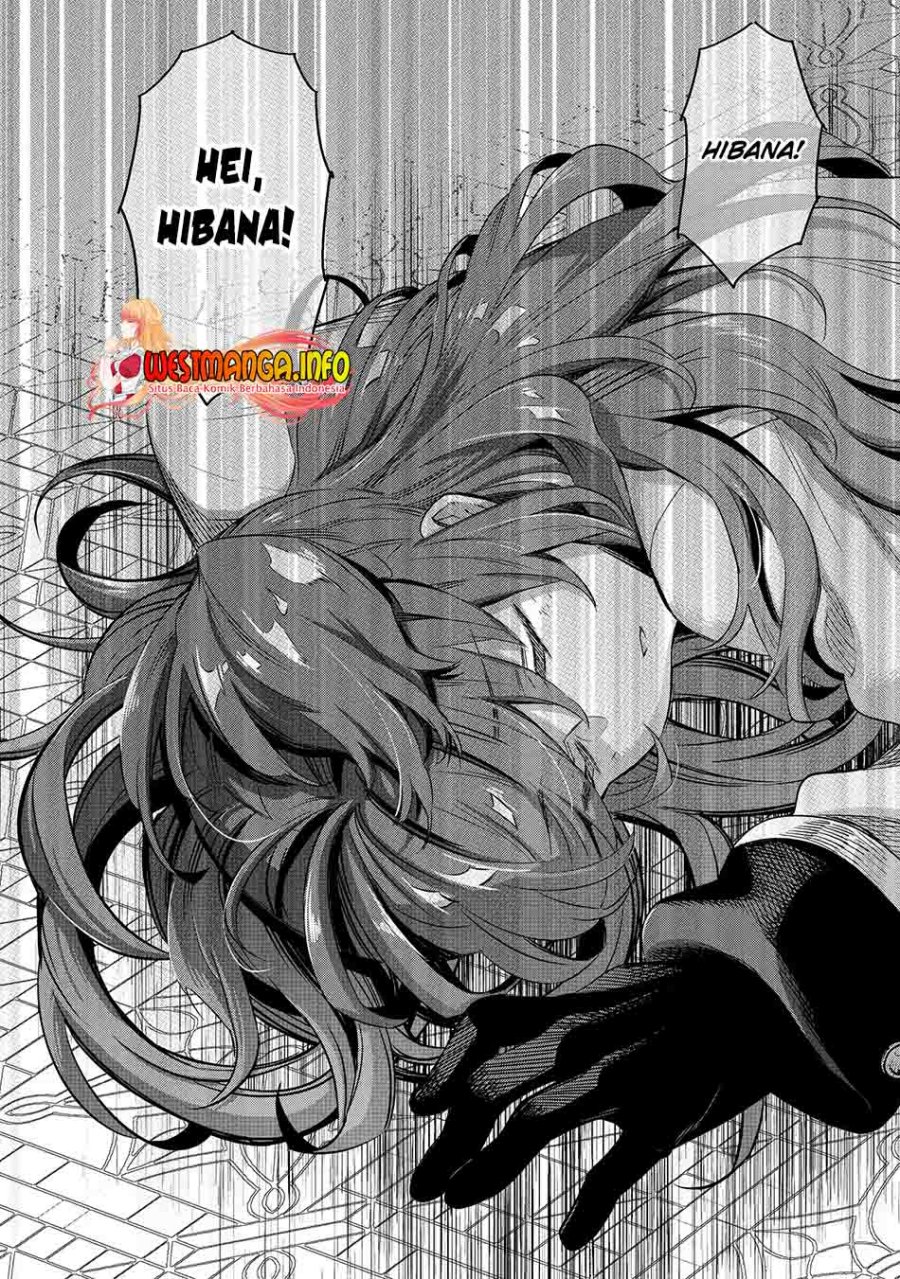 Tensei Ouji wa Renkinjutsushi to Nari Koukoku Suru Chapter 10.3 - halaman 19