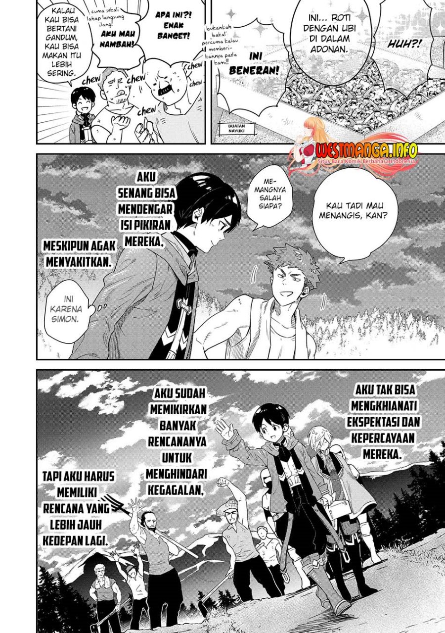 Tensei Ouji wa Renkinjutsushi to Nari Koukoku Suru Chapter 10.3 - halaman 3