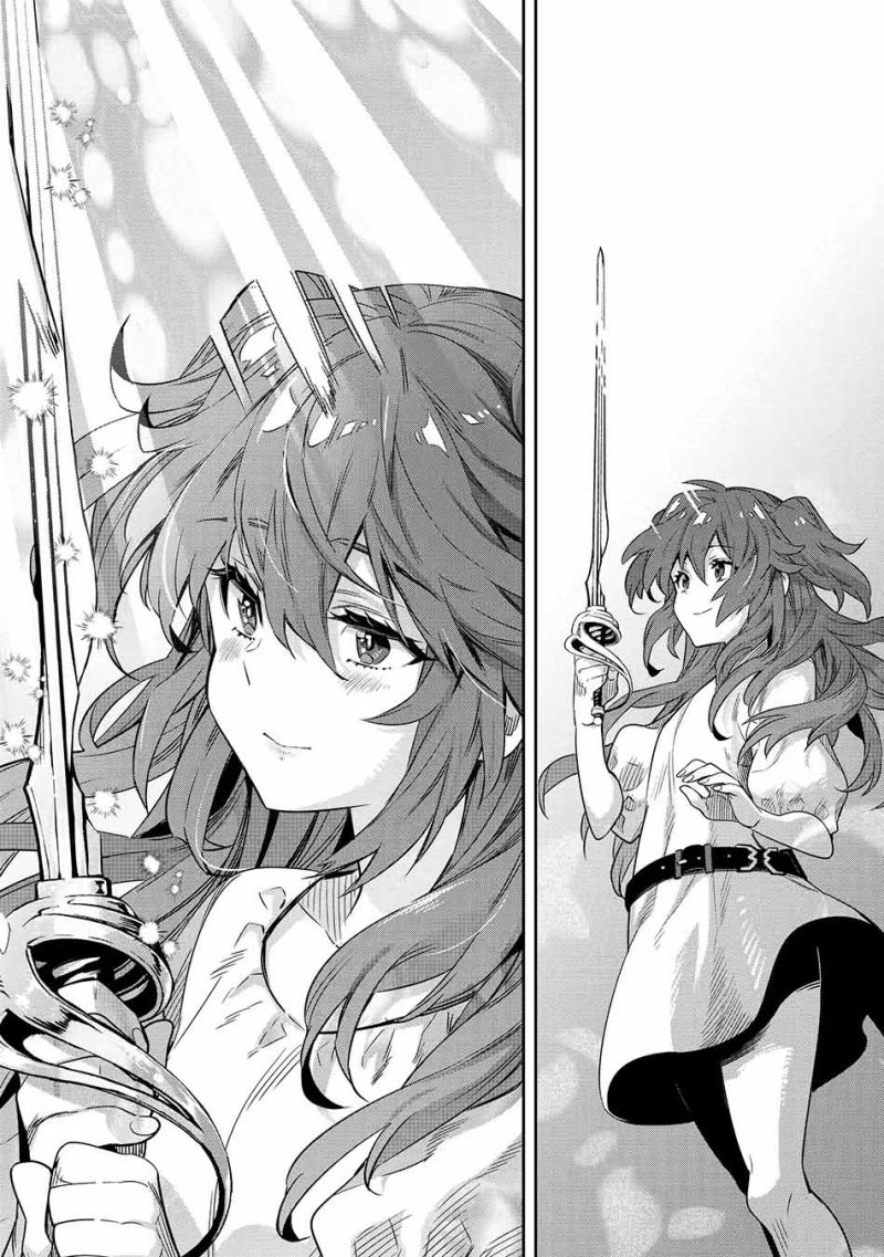 Tensei Ouji wa Renkinjutsushi to Nari Koukoku Suru Chapter 11.2 - halaman 4