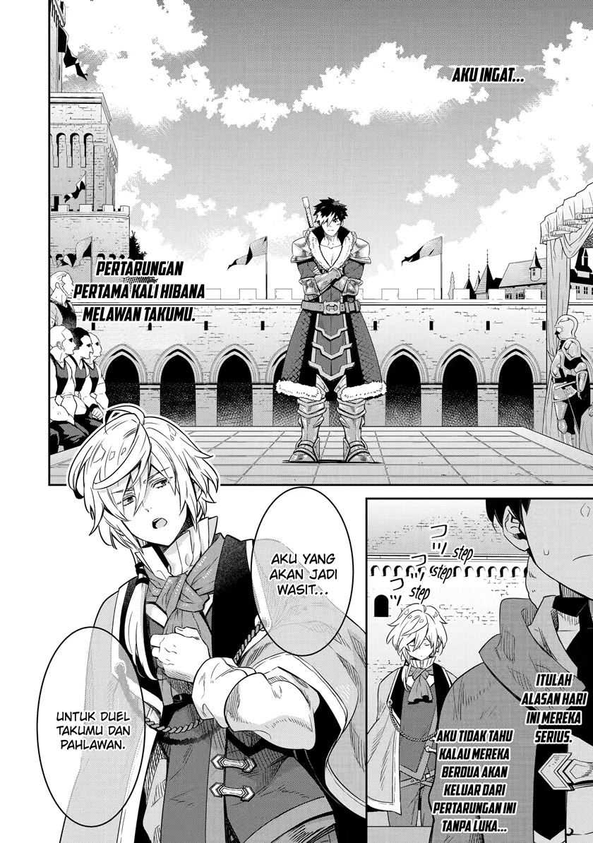 Tensei Ouji wa Renkinjutsushi to Nari Koukoku Suru Chapter 11.3 - halaman 3