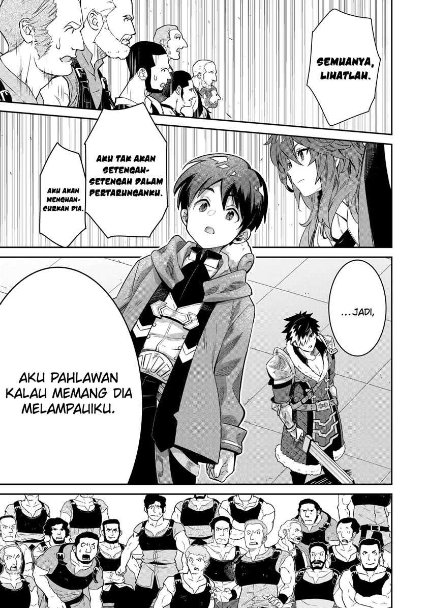 Tensei Ouji wa Renkinjutsushi to Nari Koukoku Suru Chapter 11.3 - halaman 9