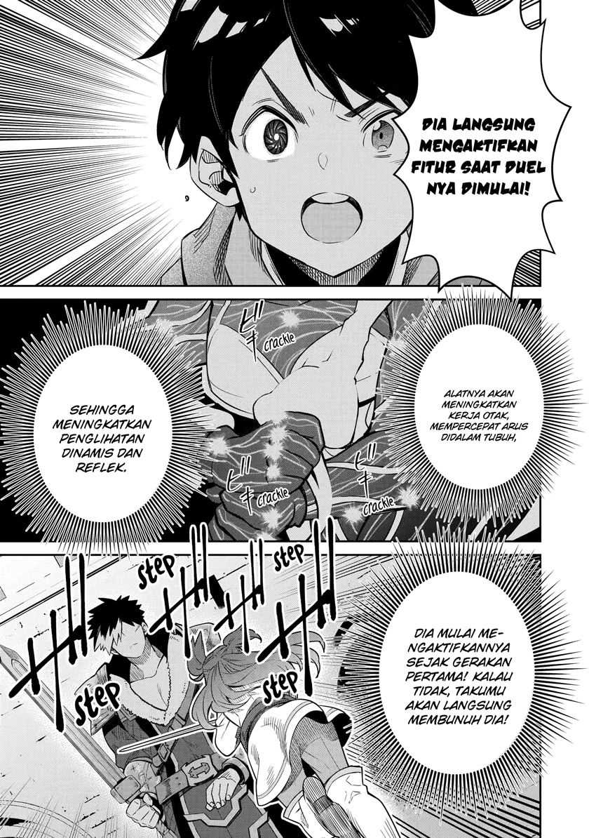 Tensei Ouji wa Renkinjutsushi to Nari Koukoku Suru Chapter 11.4 - halaman 10