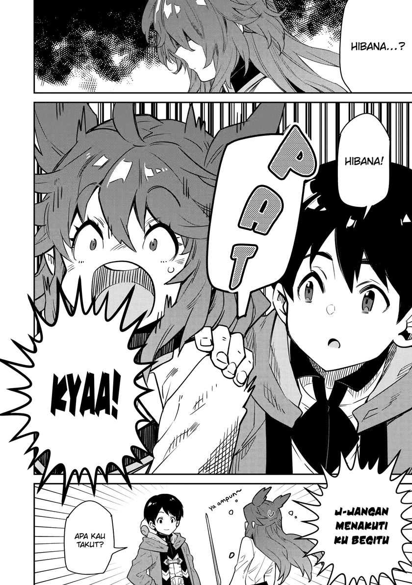 Tensei Ouji wa Renkinjutsushi to Nari Koukoku Suru Chapter 11.4 - halaman 3