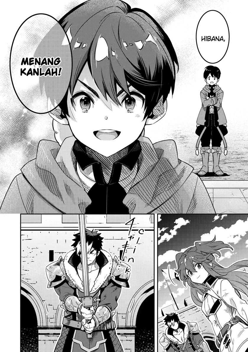 Tensei Ouji wa Renkinjutsushi to Nari Koukoku Suru Chapter 11.4 - halaman 5