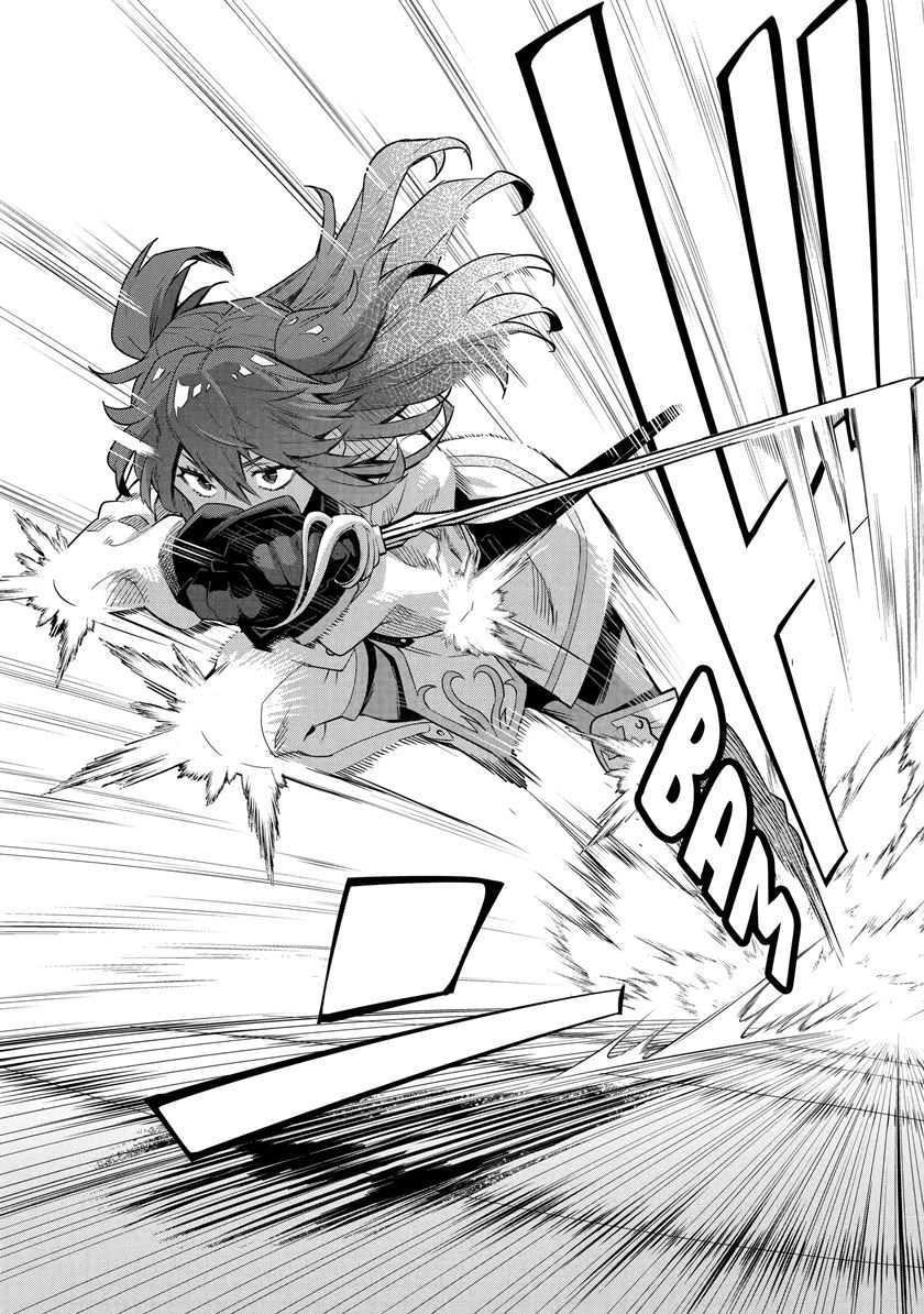 Tensei Ouji wa Renkinjutsushi to Nari Koukoku Suru Chapter 11.4 - halaman 9