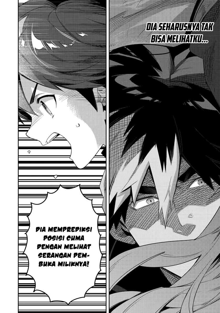 Tensei Ouji wa Renkinjutsushi to Nari Koukoku Suru Chapter 11.5 - halaman 11