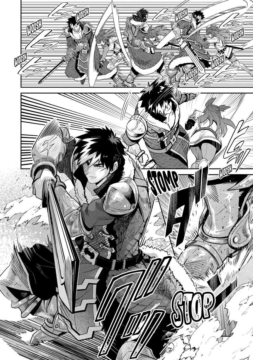 Tensei Ouji wa Renkinjutsushi to Nari Koukoku Suru Chapter 11.5 - halaman 3