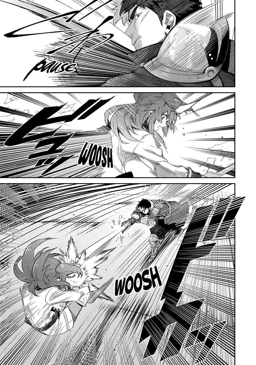 Tensei Ouji wa Renkinjutsushi to Nari Koukoku Suru Chapter 11.5 - halaman 4