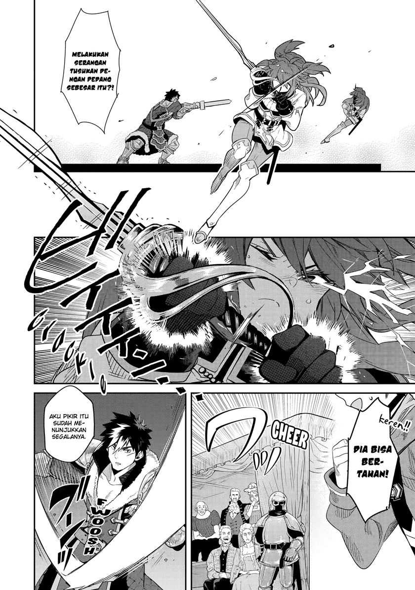 Tensei Ouji wa Renkinjutsushi to Nari Koukoku Suru Chapter 11.5 - halaman 5