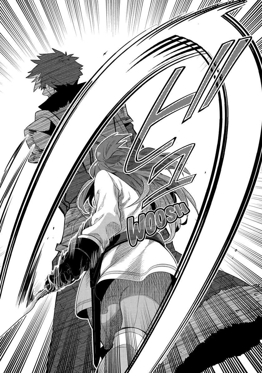 Tensei Ouji wa Renkinjutsushi to Nari Koukoku Suru Chapter 11.5 - halaman 8