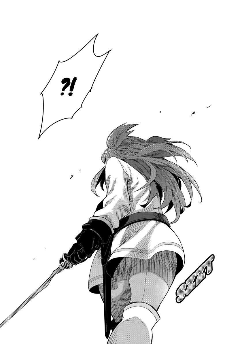 Tensei Ouji wa Renkinjutsushi to Nari Koukoku Suru Chapter 11.5 - halaman 9