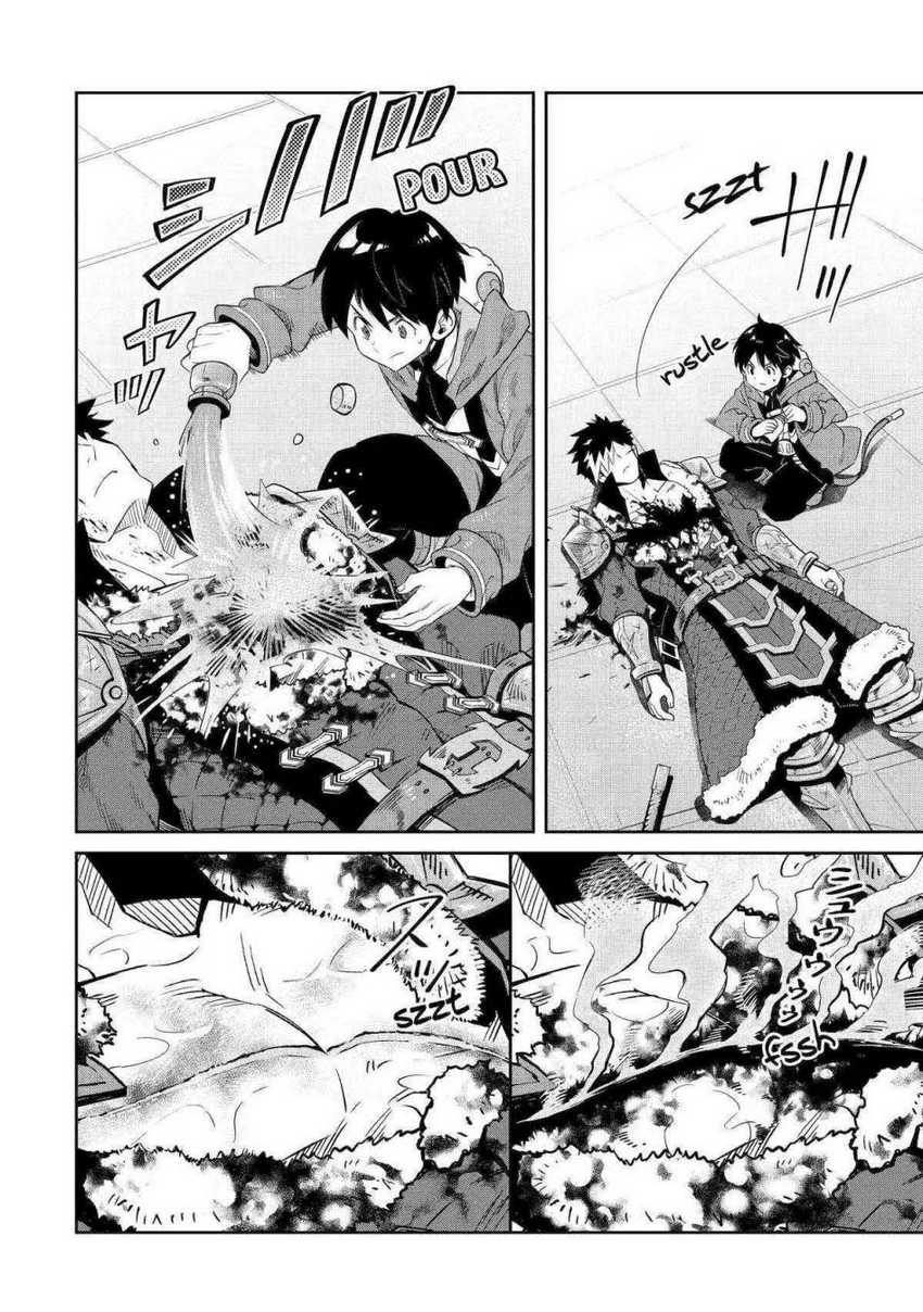 Tensei Ouji wa Renkinjutsushi to Nari Koukoku Suru Chapter 12 - halaman 10