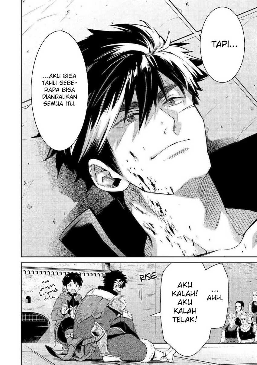 Tensei Ouji wa Renkinjutsushi to Nari Koukoku Suru Chapter 12 - halaman 12