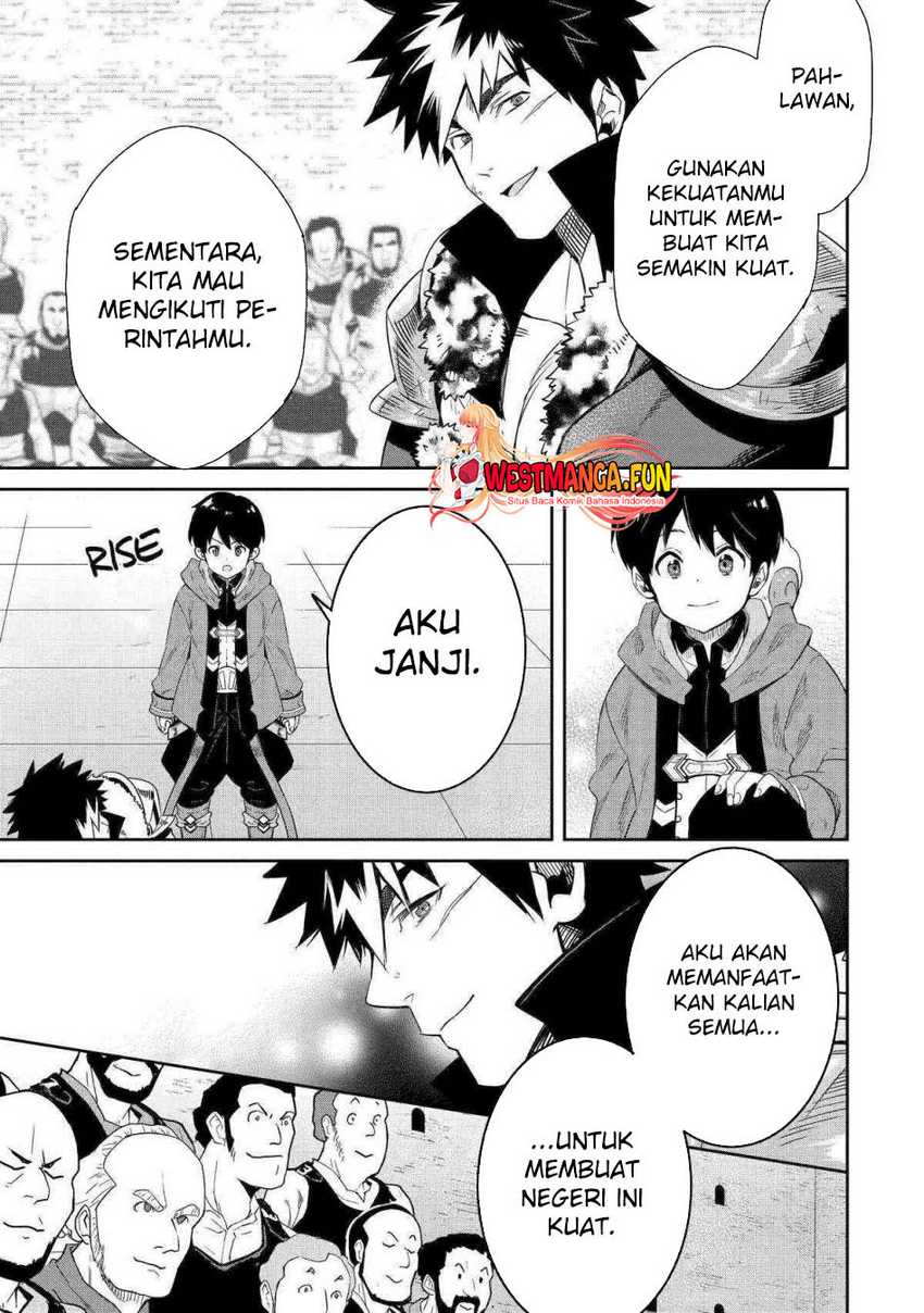 Tensei Ouji wa Renkinjutsushi to Nari Koukoku Suru Chapter 12 - halaman 15
