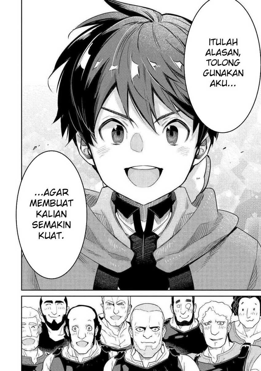 Tensei Ouji wa Renkinjutsushi to Nari Koukoku Suru Chapter 12 - halaman 16