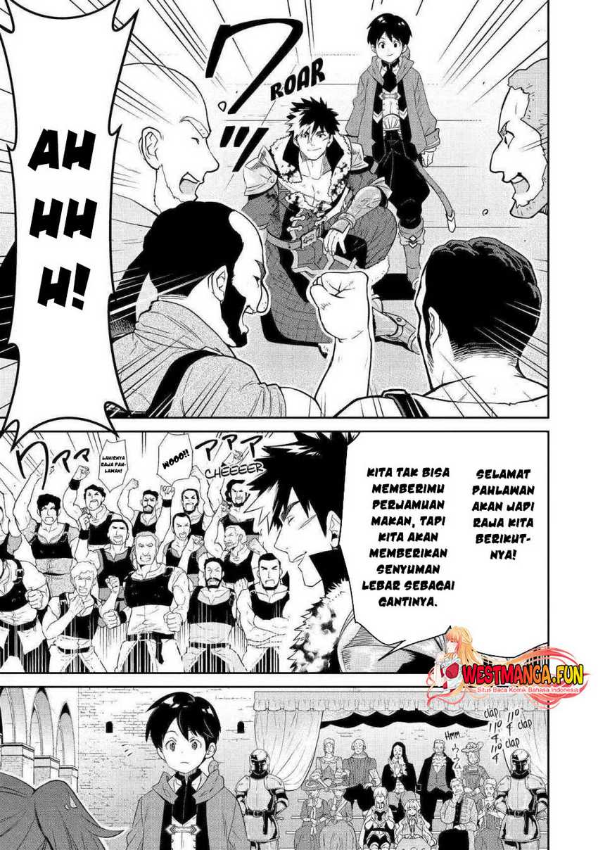 Tensei Ouji wa Renkinjutsushi to Nari Koukoku Suru Chapter 12 - halaman 17