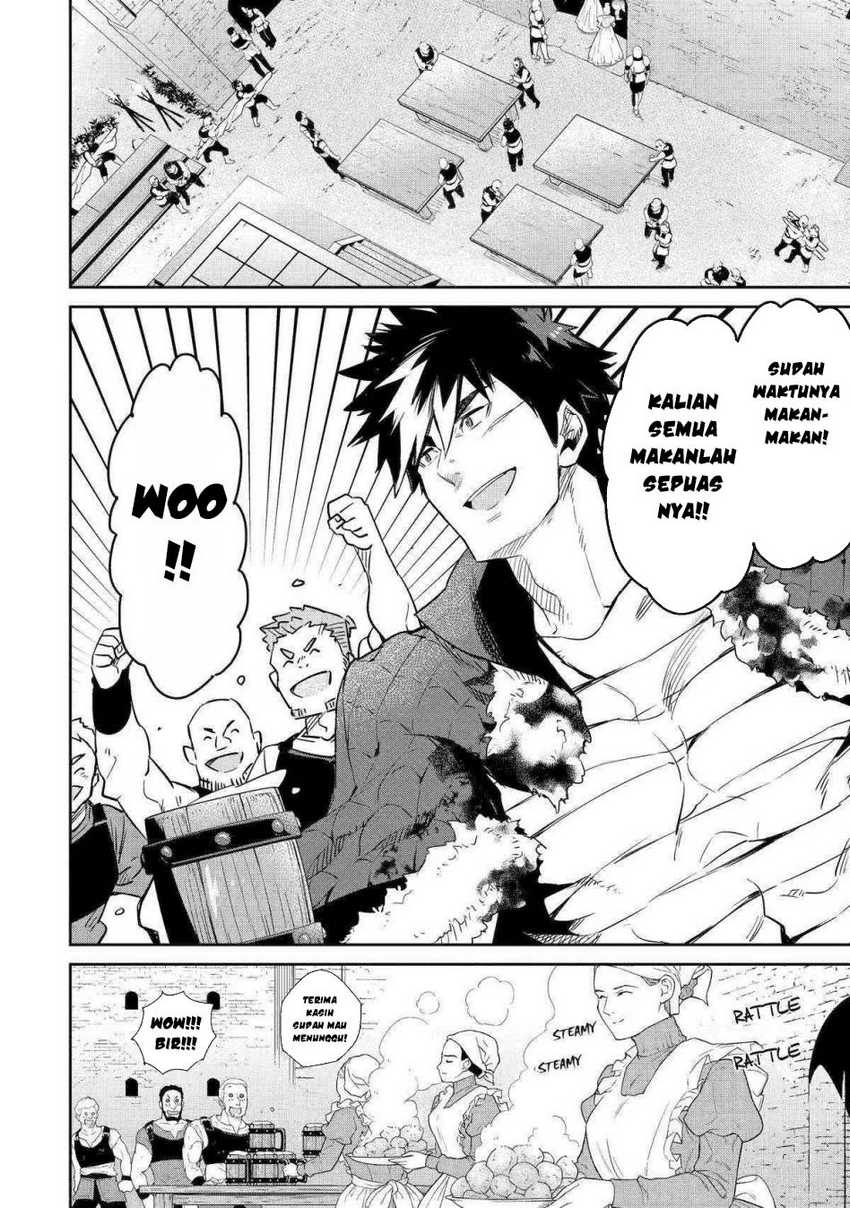 Tensei Ouji wa Renkinjutsushi to Nari Koukoku Suru Chapter 12 - halaman 21