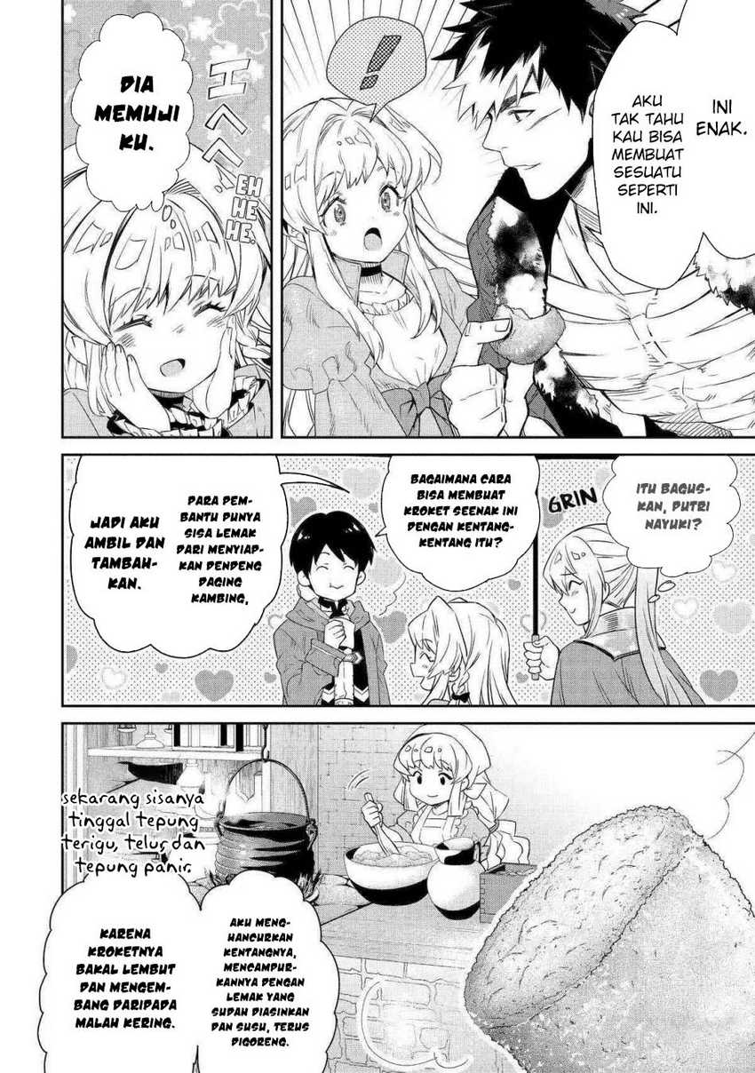 Tensei Ouji wa Renkinjutsushi to Nari Koukoku Suru Chapter 12 - halaman 27