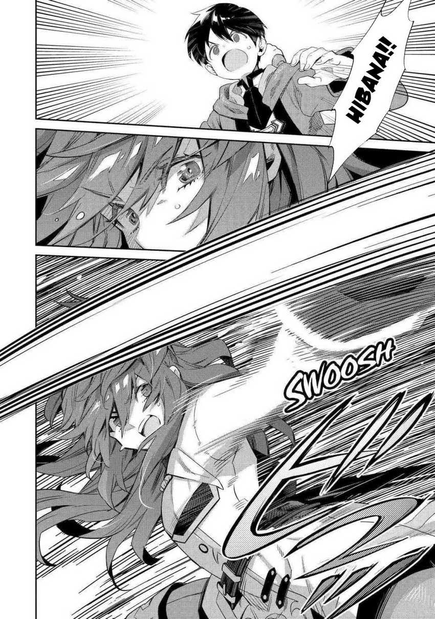 Tensei Ouji wa Renkinjutsushi to Nari Koukoku Suru Chapter 12 - halaman 3