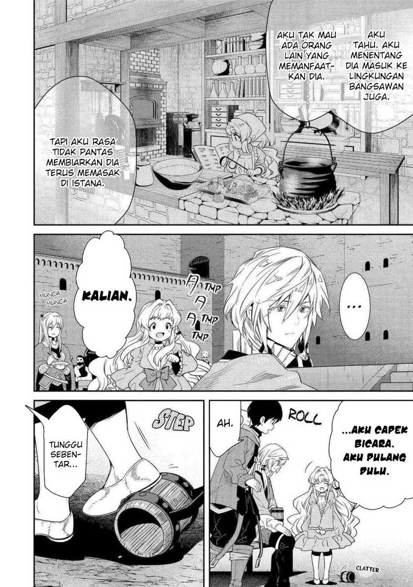 Tensei Ouji wa Renkinjutsushi to Nari Koukoku Suru Chapter 12 - halaman 33