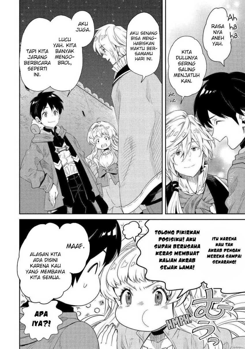 Tensei Ouji wa Renkinjutsushi to Nari Koukoku Suru Chapter 12 - halaman 37