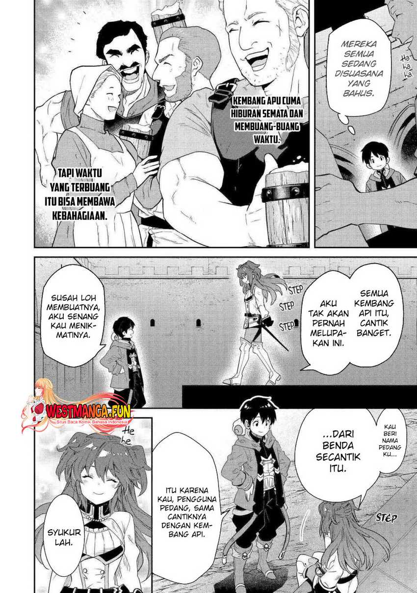 Tensei Ouji wa Renkinjutsushi to Nari Koukoku Suru Chapter 12 - halaman 44